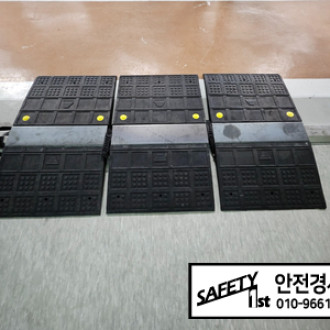 현대 테라 DMC 방화문 진입판 제작 설치