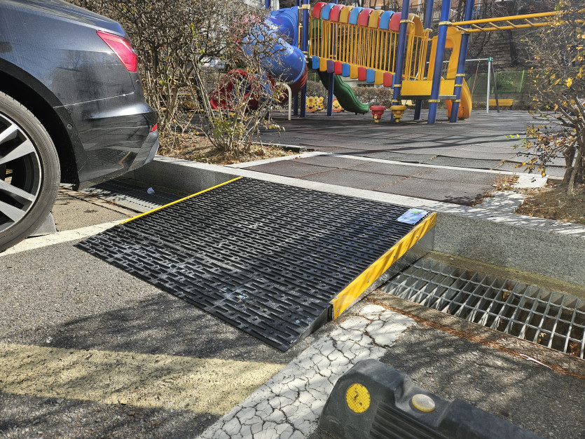 의왕시 희망나래장애인복지관 : 단차 경사로 설치