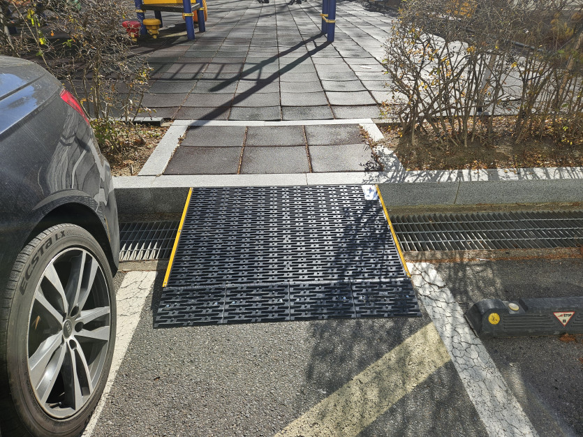 의왕시 희망나래장애인복지관 : 단차 경사로 설치