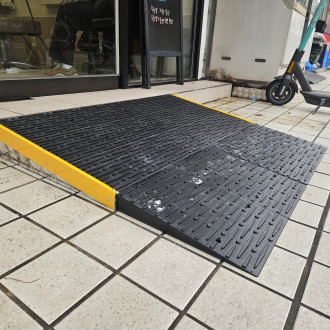 부천시 장애인종합복지관 : 휠체어 램프 설치