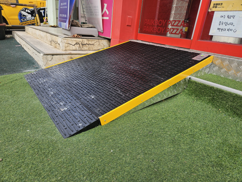 의왕 희망나래복지관 : 계단 슬로프 시공