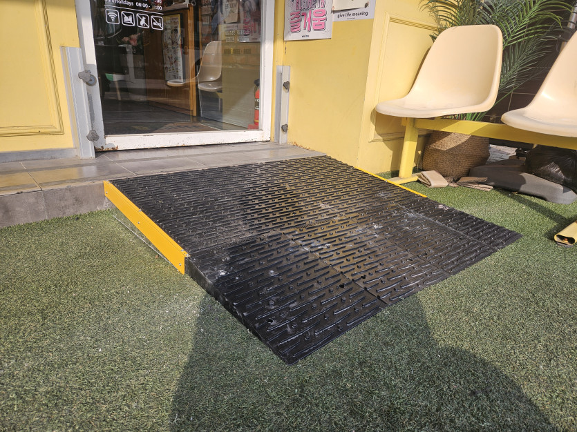 의왕 희망나래복지관 : 점포 진입판 시공