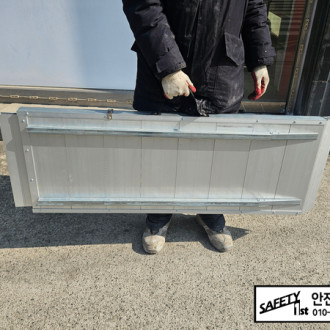 상가 점포 입구 단차 해결, 안전경사로 알루미늄 장애인용 이동식 휠체어 경사로 설치 사례