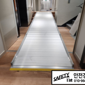 서울초이스병원 준공 위한 알루미늄 이동식 장애인 경사로 설치