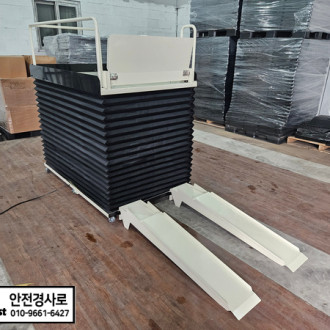 부산 대양 고등학교에 이동식 장애인 휠체어 리프트 설치